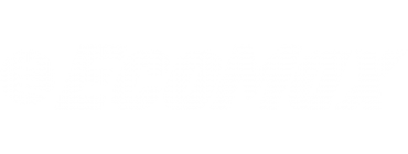 EcoMax